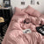 Washed Cotton Linen Bedding Set